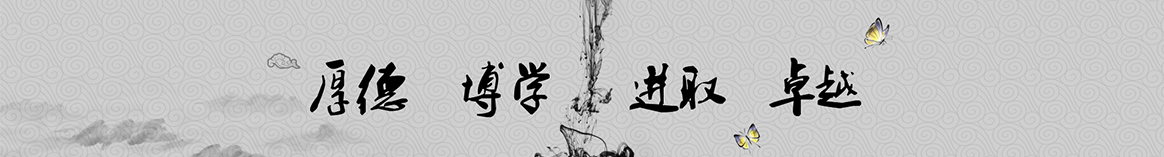 广安泽兰保温隔热材料